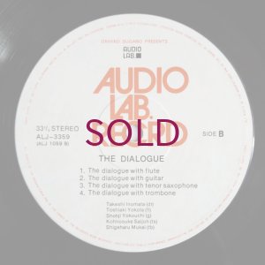 画像4: Takeshi Inomata - The Dialogue