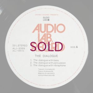 画像3: Takeshi Inomata - The Dialogue