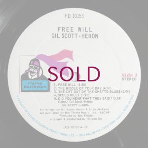 画像5: Gil Scott-Heron - Free Will
