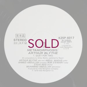 画像3: Arthur Blythe - Metamorphosis