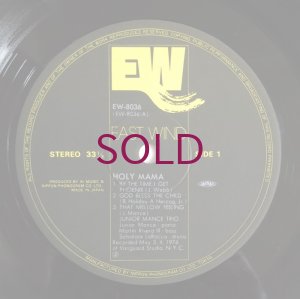 画像3: Junior Mance - Holy Mama