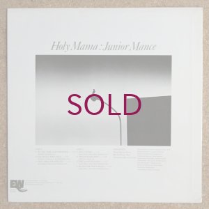 画像2: Junior Mance - Holy Mama