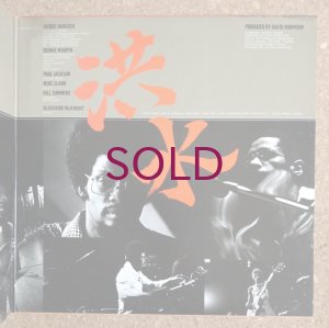 画像4: Herbie Hancock - Flood / Live In Japan