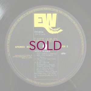 画像4: Junior Mance - Holy Mama