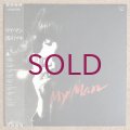 Maki Asakawa - My Man
