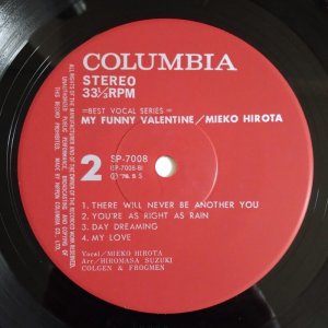 画像4: Mieko Hirota - My Funny Valentine