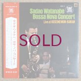 Sadao Watanabe - Bossa Nova Concert