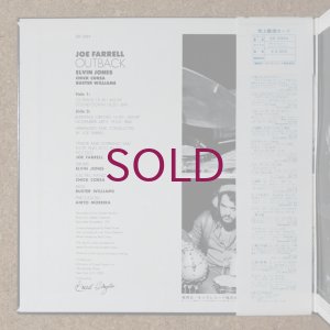 画像3: Joe Farrell - Outback