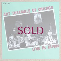 Art Ensemble Of Chicago - Live In Japan