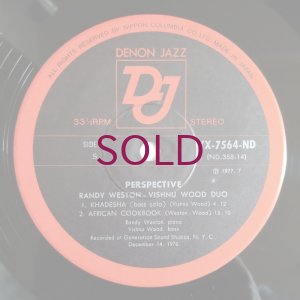 画像4: Randy Weston / Vishnu Wood - Perspective