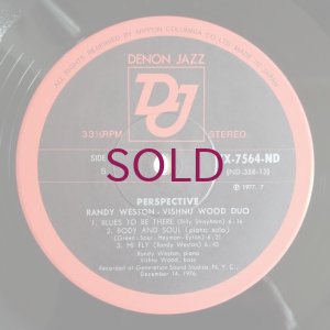 画像3: Randy Weston / Vishnu Wood - Perspective