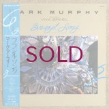 Mark Murphy featuring Viva Brasil - Brazil Song