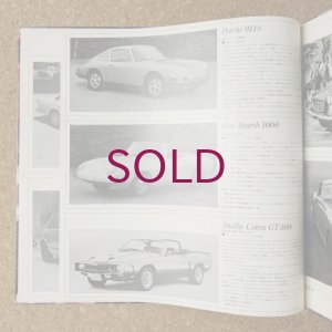 画像4: Full Throttle Jazz Rock Band - Full Throttle!