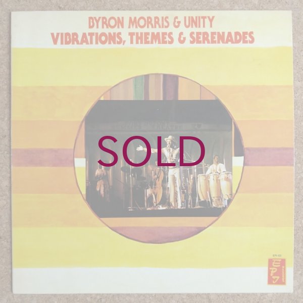 洋楽 Byron Morris & unity Byron Morris & Unity - Vibrations, Themes & Serenades - UNIVERSOUNDS