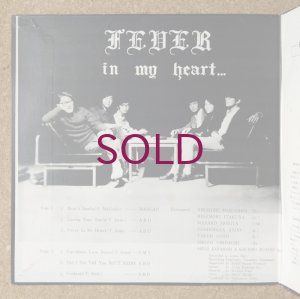 画像3: Bossanovand - Fever In My Heart