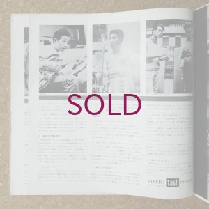 画像7: Akira Miyazawa - Now's The Time