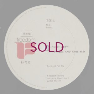 画像5: Annette Peacock / Paul Bley - Dual Unity