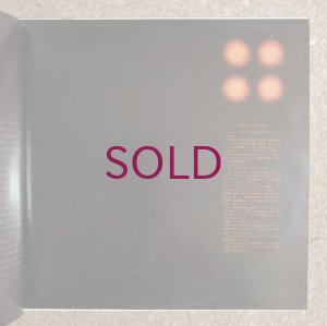 画像6: Toshiyuki Miyama & His New Herd Orchestra - 四つのジャズコンポジション