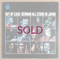German All-Stars In Japan - Out Of Each
