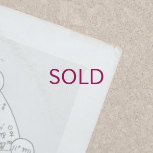 画像4: Wendell Harrison - An Evening With The Devil