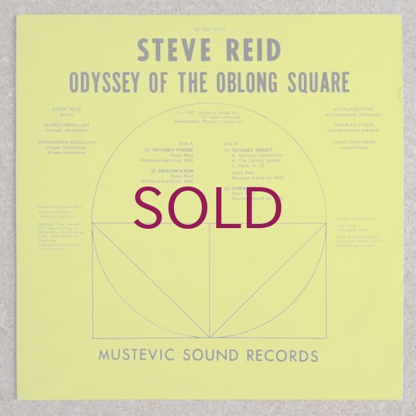 Steve Reid - Odyssey Of The Oblong Square - UNIVERSOUNDS