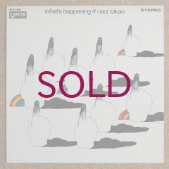 Takao Naoi - What's Happening? - UNIVERSOUNDS