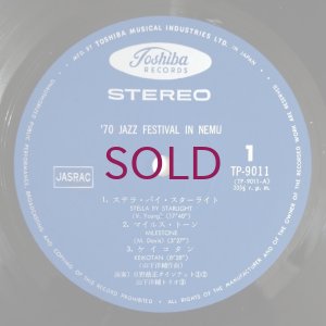 画像6: V.A. - '70 Jazz Festival In Nemu