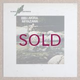 Akira Miyazawa - Yamame