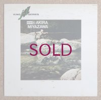 Akira Miyazawa - Yamame