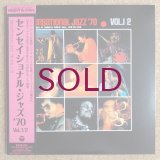 V.A. - Sensational Jazz '70 Vol.1/2