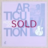 Rodney Jones - Articulation