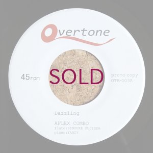 画像2: Aflex Combo - Dazzling / Etsom Ne