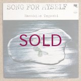 Masahiko Togashi - Song For Myself