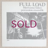 Takeo Moriyama Percussion Ensemble - Full Load