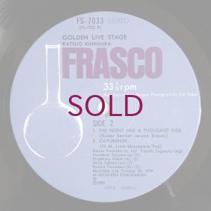 画像4: Katsuo Kuninaka - Golden Live Stage