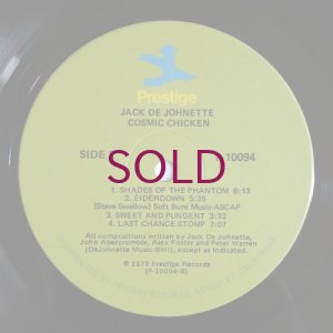 画像4: Jack DeJohnette - Cosmic Chicken