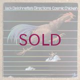 Jack DeJohnette - Cosmic Chicken