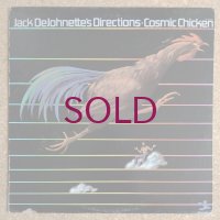 Jack DeJohnette - Cosmic Chicken