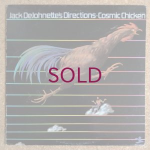 画像1: Jack DeJohnette - Cosmic Chicken