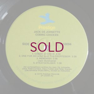 画像3: Jack DeJohnette - Cosmic Chicken