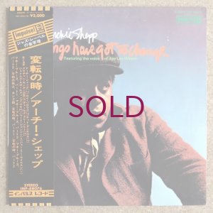 画像1: Archie Shepp - Things Have Got To Change