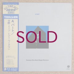 Obi - UNIVERSOUNDS (Page 5)