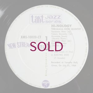 画像6: Terumasa Hino Quintet - Hi-Nology