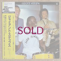 Nobuo Hara & His Sharps & Flats meets Elvin Jones & Frank Foster - Giant Steps