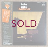 Dollar Brand - Memories