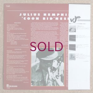 画像2: Julius Hemphill - 'Coon Bid'ness