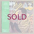 Don Cherry - "Mu" First Part / "Mu" Second Part