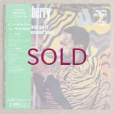 Don Cherry - "Mu" First Part / "Mu" Second Part