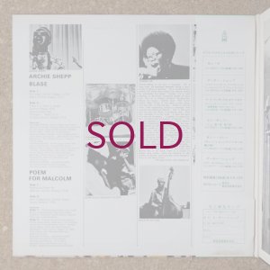 画像3: Archie Shepp - Poem For Malcolm / Blase