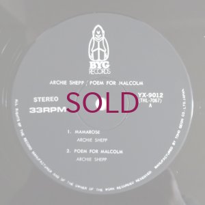 画像7: Archie Shepp - Poem For Malcolm / Blase